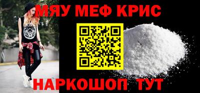 2c-b Лесосибирск