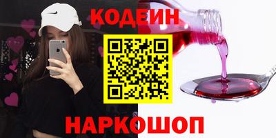 apvp Ликино-Дулёво