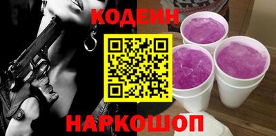 apvp Ликино-Дулёво