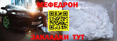 apvp Ликино-Дулёво
