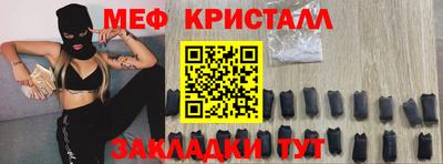 ALPHA PVP Ливны