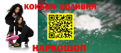 apvp Ликино-Дулёво