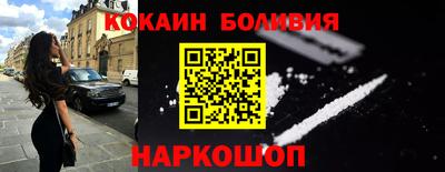 apvp Ликино-Дулёво