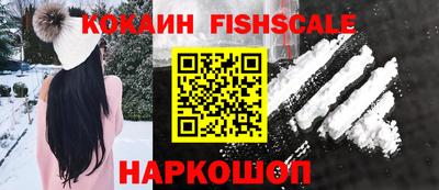 apvp Ликино-Дулёво