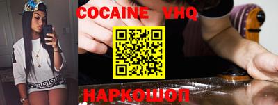 apvp Ликино-Дулёво
