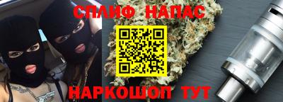 2c-b Лесосибирск