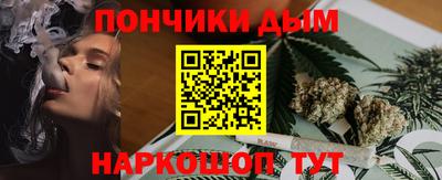 apvp Ликино-Дулёво