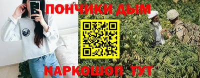 2c-b Лесосибирск