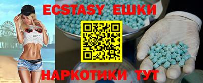 2c-b Лесосибирск