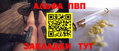 2c-b Лесосибирск
