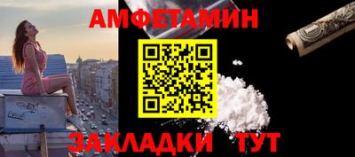 2c-b Лесосибирск