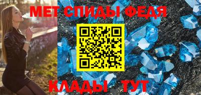 2c-b Лесосибирск