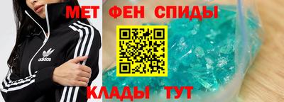 2c-b Лесосибирск