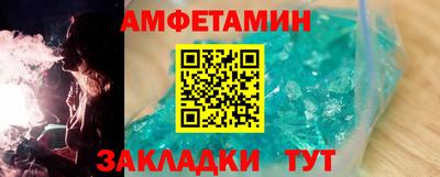 apvp Ликино-Дулёво
