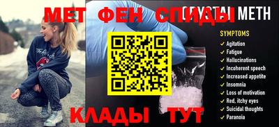 2c-b Лесосибирск