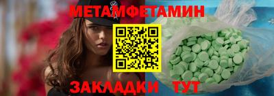 apvp Ликино-Дулёво