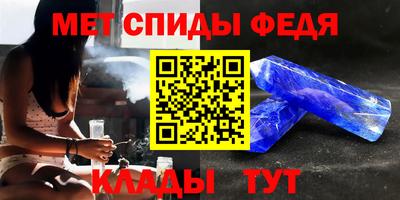 apvp Ликино-Дулёво