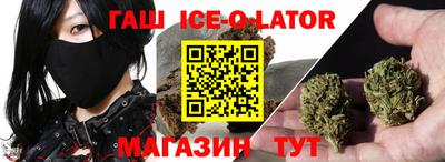 apvp Ликино-Дулёво