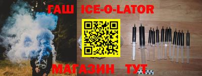 2c-b Лесосибирск