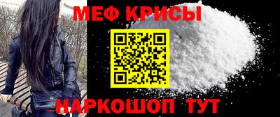 ALPHA PVP Ливны